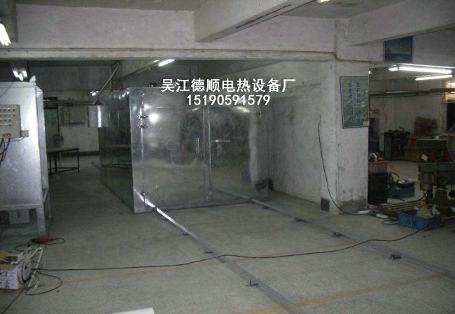案例展示