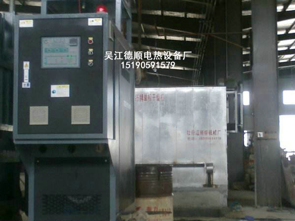 案例展示