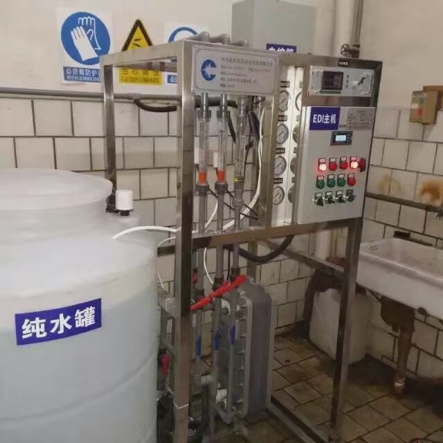 實驗用水500S型EDI純水主機